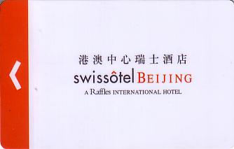 Hotel Keycard Swissotel Beijing China Front