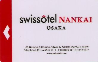 Hotel Keycard Swissotel Osaka Japan Front