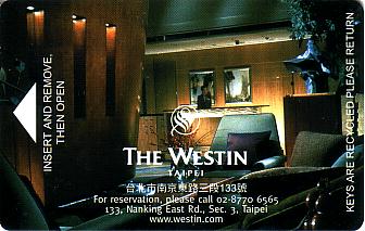 Hotel Keycard Westin Taipei Taiwan Front