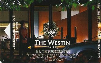 Hotel Keycard Westin Taipei Taiwan Front